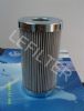 Mhale Filter Element